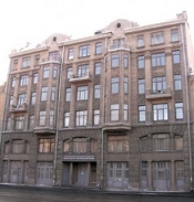 Факультет журналистики СПбГУ
