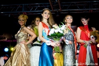 Мисс СПбГУ 2009