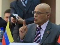 Посол Венесуэлы в СПбГУ